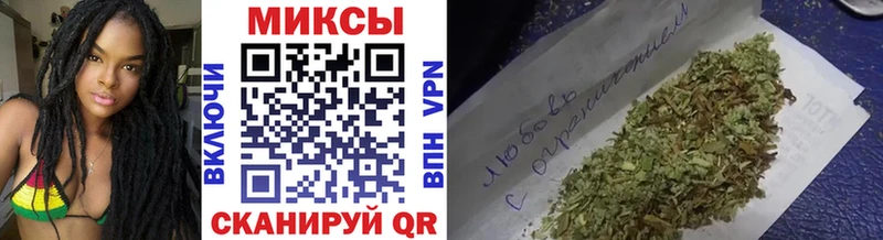 БУТИРАТ 1.4BDO  Купить где  Богородск 