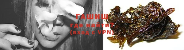 первитин Володарск
