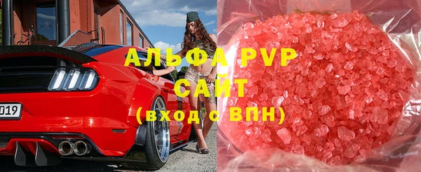 MDMA Premium VHQ Волосово