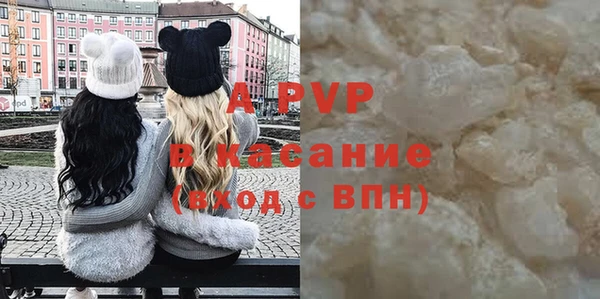 MDMA Premium VHQ Волосово