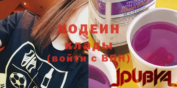 MDMA Premium VHQ Волосово