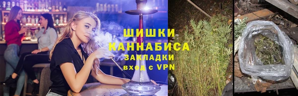 MDMA Premium VHQ Волосово