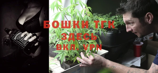 MDMA Premium VHQ Волосово