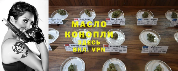 MDMA Premium VHQ Волосово
