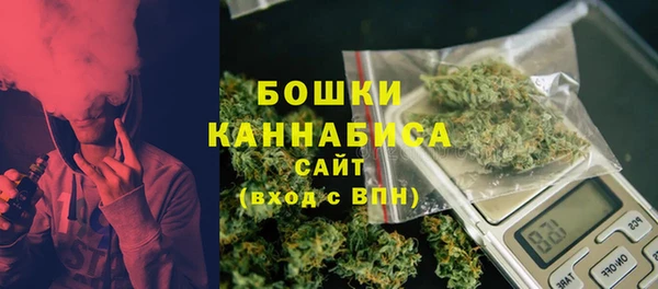 кокаин VHQ Волоколамск
