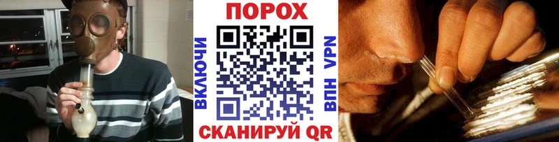 Первитин пудра  Купить закладки  Богородск 